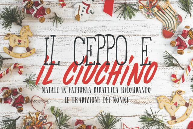 Il ceppo e il ciuchino fronte 2019